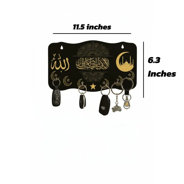 Islamic%20Calligraphy%20Wooden%20Key%20Holder%20%E2%80%93%20Wall%20Hanging%20Key%20Organizer%20with%20Hooks%20%E2%80%93%20Home%20&%20Car%20Key%20Hanger%20%E2%80%93%20Decorative%20Islamic%20Wall%20D%C3%A9cor%20%E2%80%93%20Wall%20Decoration%20Items%20%E2%80%93%20Wall%20D%C3%A9cor%20%E2%80%93%20Key%20Holder%20%E2%80%93%20Key%20Holder%20Wall%20%E2%80%93%20Key%20Holder%20For%20Wall%20%E2%80%93%20Key%20Chain%20%E2%80%93%20Mister%20Traders%20-%20Image%203