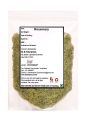 Rosemary Dried Green Leaves,2 oz  56 g. 