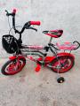 Tiger Two wheeler 16  Inch Cycle With Brakes & Supporting Wheels. 