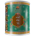 Lahori Beef Paya - Beef Paya - Lahori Paya - Paya - Trotters – Beef Trortters – Lahori Beef Trotters - Can Food - Canned Food - Tin Packed - Tin Pack - Net Weight 800 Grams - Canned - Ready To Eat - Ready To Eat Food - Tasty Food. 