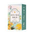 , honeysuckle, wolfberry, cassia tea, burdock root, bright-eyed combination, tea bags, tea bags, individually packaged, one piece of dropshipping. 