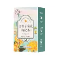 , honeysuckle, wolfberry, cassia tea, burdock root, bright-eyed combination, tea bags, tea bags, individually packaged, one piece of dropshipping. 