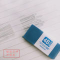 Promise Zooain Hobby 4b eraser student creative children's art supplies wipe clean without leaving traces eraser 12086. 