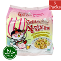 Samyang Cream Carbo Ramen Pack of 5 | Family Pack | 140 grams each Noodle | Cream Carbonara Samyang Ramen | Cream and Cheese | Buldak Korean Ramen | Spicy Korean Noodles | Samyang Noodles | Spicy Ramen. 