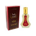 Al-Rehab Rasha Perfume For men and women 35-ml. 