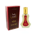 Al-Rehab Rasha Perfume For men and women 35-ml. 