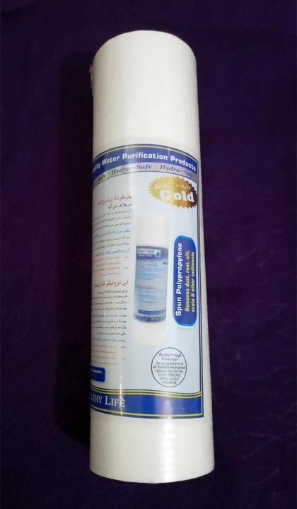 Water Filter Cartridge Replacement Hydro Safe Ppf 0.3 Micron To 1 Micron