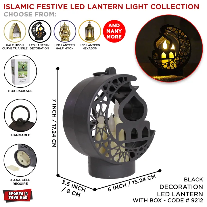 Islamic Festive LED Lantern Light Collection, Candles Lights Ramadan ...