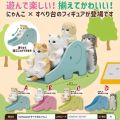Mofusand Cats Figures Play Slide Action Figure Kawaii Elephant Slide Cats Cute Orange cat Periphery Toy Gifts for KidsBasketball. 