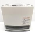 ENERGY SAVER 3.5kw Blower Gas Fan Heater With Free 110 Converter Adapter Made in Japan. 