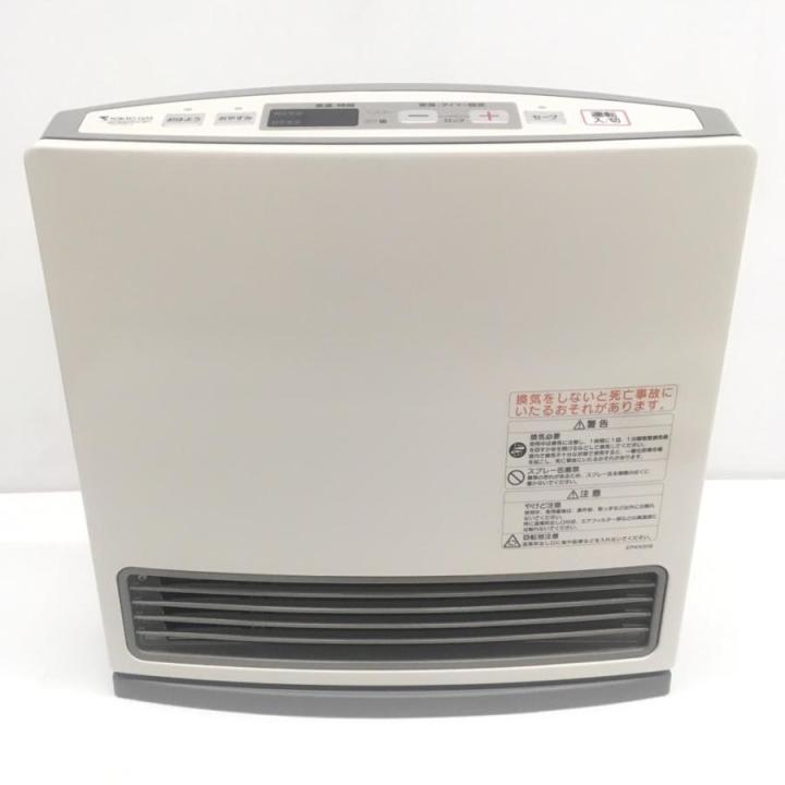 ENERGY SAVER 3.5kw Blower Gas Fan Heater With Free 110 Converter Adapter Made in Japan