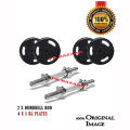 Discounted Price 6kg 10kg 14kg 18kg 22kg 42kg Set Iron Dumbbell Rod n Rubber Coated Plates Rod Fitness Home Gym Dumbel Rod Bench Press. 