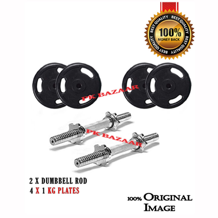 Discounted%20Price%206kg%2010kg%2014kg%2018kg%2022kg%2042kg%20Set%20Iron%20Dumbbell%20Rod%20n%20Rubber%20Coated%20Plates%20Rod%20Fitness%20Home%20Gym%20Dumbel%20Rod%20Bench%20Press%20-%20Image%202