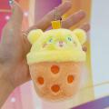 Childrenworld Fine Sewing Doll Adorable Milk Tea Cup Plush Doll Shoulder Bag Cute Cartoon Stuffed Animal Theme Schoolbag Pendant Soft Fluffy Perfect Gift for Kids Teens Southeast Asian Favorite Milk Tea Cup Doll. 