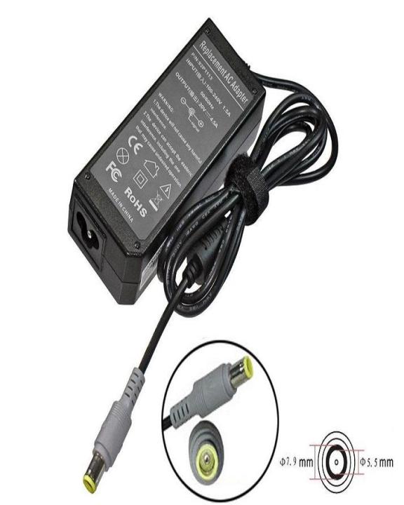 LENOVO LAPTOP CHARGER 20V 4.5A - BLACK