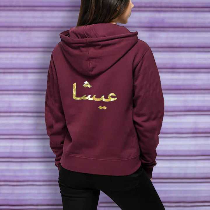 Right%20choice%20Customized%20%20Name%20hoodie%20For%20boys/girls/women/men%2074577-pk%20-%20Image%205