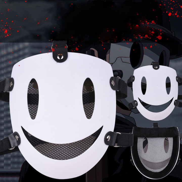 LED Mask Anime High-Rise Invasion Mask Japanese Tenkuu Shinpan Cosplay Costume Accessories Halloween Mask