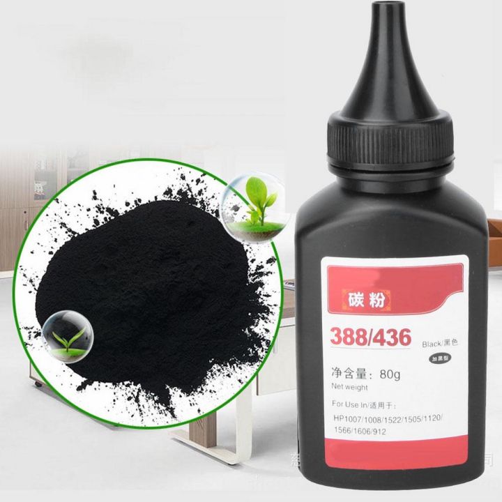 Toner Refill Powder for laserjet Printers 140 gms