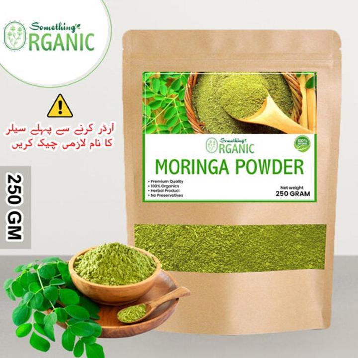 Organic Moringa Leaf Fine Powder 250g