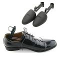 Durable Adjustable Shoes Stretcher Unisex Portable Shoe Tree Shaper Universal Boot Stretcher. 