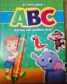 Set of 4 writing books | Super fine quality | Best handwriting gift for kids |. 