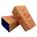Popcorn Boxes - 5.5 Inch By 3.5 Inch - Red Lines Popcorn Boxes - Pack Of 8 Popcorn Box. 