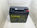 Long 12V 17Ah Battery - Brand Warranty Best Price in Pakistan. 