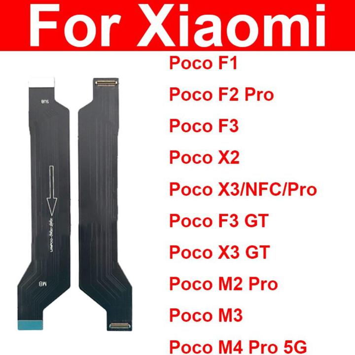 LCD Main Board Motherboard Flex Cable For Xiaomi Mi Pocophone F1 Poco F1 F2 M2 M4 X2 X3 F3 NFC Pro M4Pro 4G 5G Mainboard Flex