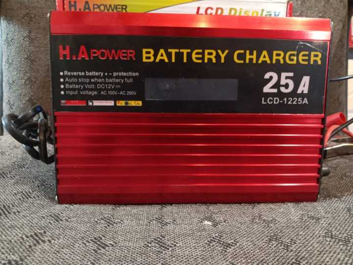 Original HA Power 12V  25Amp Smart Battery Charger