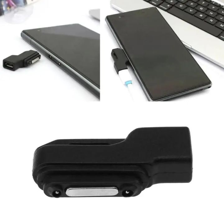 【Mary DAI Store】Micro USB to Magnetic Charger Connector Adapter for Xperia Series Z3 Z3 Compact Z2, Z1 Compact Mini, Tablet Compact