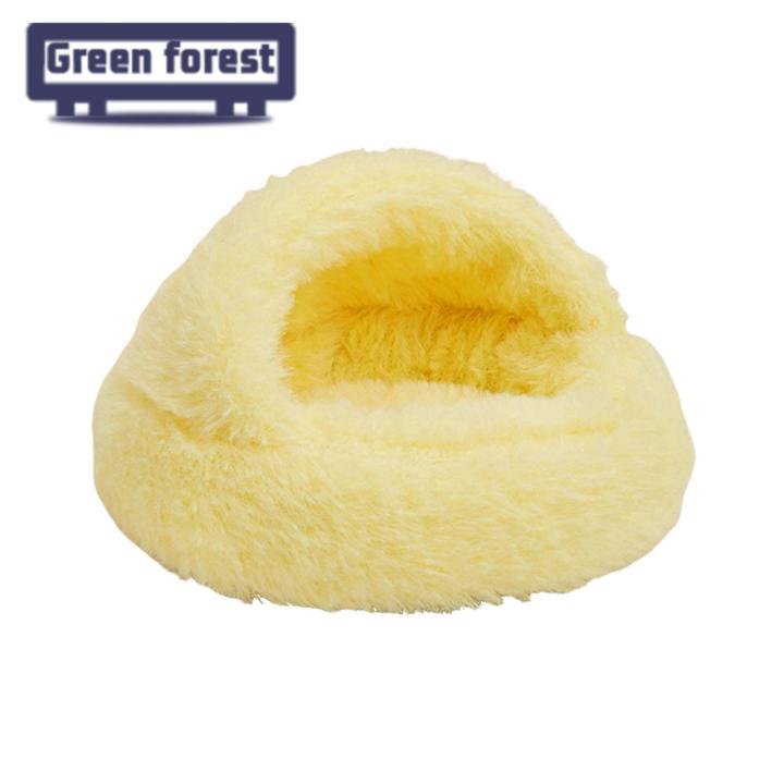Cute Pet Bed Soft Cozy Guinea Pig Warm Bed Nest for Small Pets Perfect for Hedgehogs Squirrels Buy Bright Color Pet House