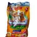 AL Saudia Original Detergent Washing Powder 5 kg. 