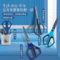 Guangbo high-end Teflon scissors PP rubber-coated handle anti-stick and anti-rust office scissors blue and green coffee high-value household sharp hand-cut paper-cut exquisite special scissors art large students. 
