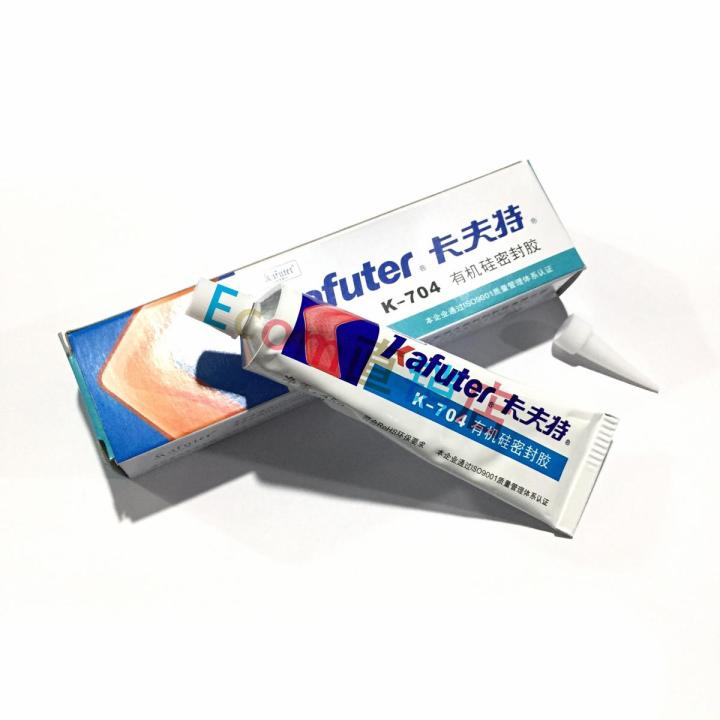Kraft K-704 Silicone Rubber 704B Black White Waterproof Silicone Rubber RTV Sealant Adhesive Resistant 45G$