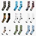 【The road to happiness Store】Dwight Schrute The Office Quote Crew Socks Cotton Comfortable Mens Cartoon Pattern Cute Black Funny Sports. 
