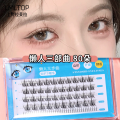 Lmltop Demon 3 False Eyelash To Put Natural Sun Beautiful Faery A Chip Comic Eyelashes Sy901. 