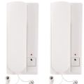 2 Set Cell Powered RL High Quality Audio Door Phone Intercom Inter phone Wired Home Office Resturants. 