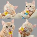 Me-O Creamy Treats For Cats and Kittens | MeO Creamy Treat with chicken and liver. 
