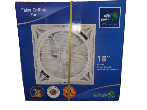 Pak Fan False Ceiling Fan – 2×2 ft. with Concealed & Open Fitting – 18 ...