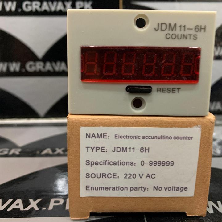 JDM11-6H 4 pin contact signal input digital electronic counter relay JDM11 production counter AC 220V  Dc 24v