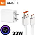 100% Original Xiaomi MI 33W Turbo Fast Charger With Cable- Turbo Charge 2.0 Turbo Charger 33watt with Type C Cable for Mi 10, Mi 10T Pro, POCO M2 Pro, POCO X3, xiaomi Redmi note 9 pro 10X pro mi 9 9t PRO lite. 