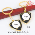 Factory price DIY metal gold car logo keychain keychain car gift 4S shop giveaway MZZ150. 