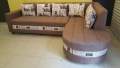 Curved Design L Shape Sofa Set. 