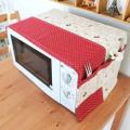 Microwave Dust Cover Waterproof Double Pocket Storage Bag Microwave Oven Cover (Multi Design & Color). 
