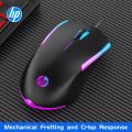 Hp Gaming Mouse M160 (Original). 
