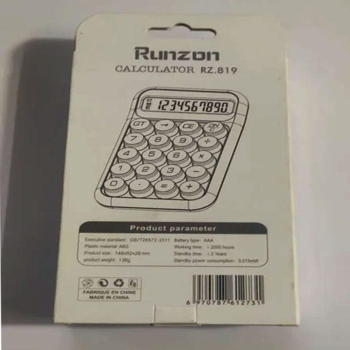 Runzon%20RZ%20819%20Colourful%20Mechanical%20Key%20Electronic%20Calculator%20KS%20-%20Image%204