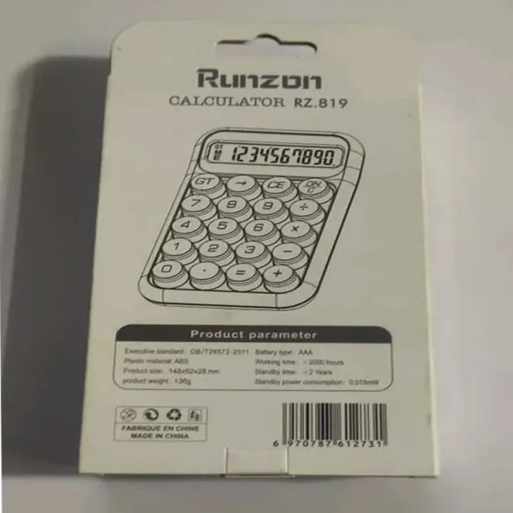 Runzon%20RZ%20819%20Colourful%20Mechanical%20Key%20Electronic%20Calculator%20KS%20-%20Image%204