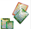 Islamic Learning Tablet | Surah, Namaz and Duas Learning Tablet for kids. 