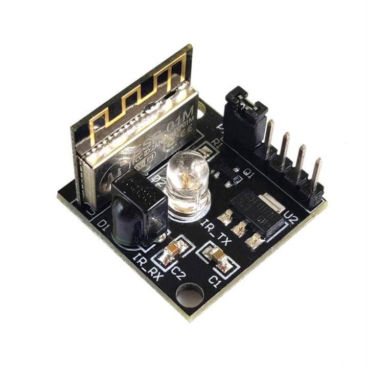 ESP8285 ESP-01M IR Transceiver Wifi Wireless Module Transceiver Module Remote Control Switch Development Learning Board Esp 8285 ESP-01M