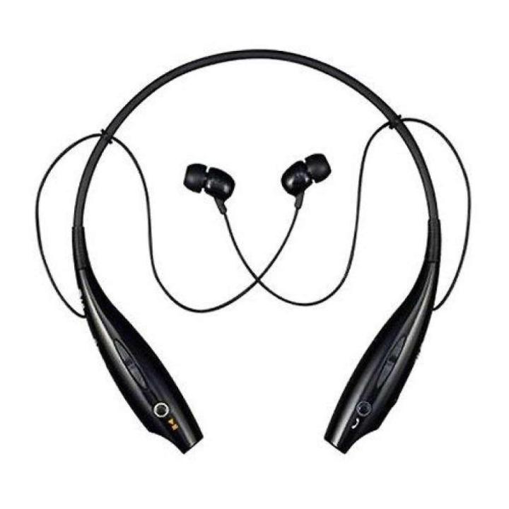 LGG Tone+ Wireless Stereo Headset